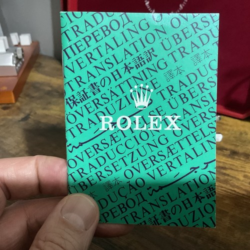 Rolex garantee booklet - garantee,