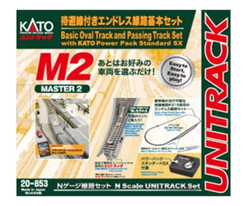 Kato 853 endless track - kato, 20-853