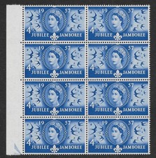 1957 SCOUTS JUBILEE JAMBOREE