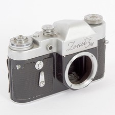 VINTAGE ZENIT 3M 35mm RUSSIAN