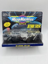 GALOOB MICRO MACHINES ORIGINAL