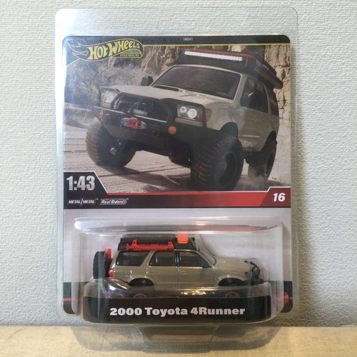 Japan exclusive hot wheels - japan,