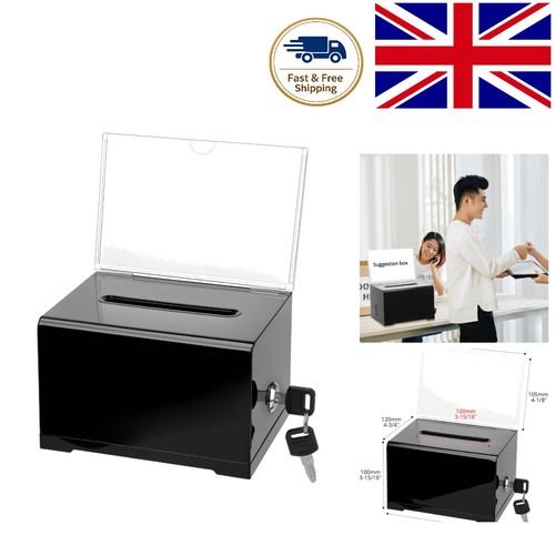 Compact secure donation box - donation,