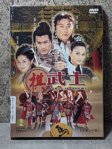 Chess warriors dvd chinese - chess,