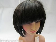 SHORT BLACK or BLONDE RAZER