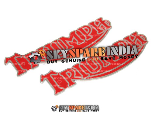 Petrol tank monogram logo - petrol,