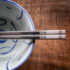 "Fu" Chinese Character Stainless Steel Metal Chopsticks Fully Personalised