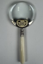Vintage Antique Chinese