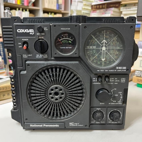 National panasonic vinatage - national,