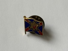 1990s Independent Ulster Flag