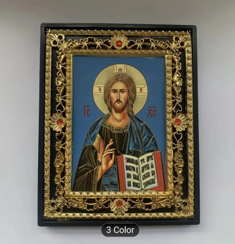 Greek orthodox lord - orthodox,