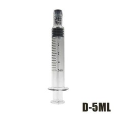 1ml/2.25ml/3ml/5ml Glass
