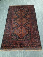 4x7 Tribal Vintage 1960s 100%