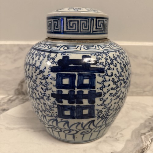 Antique chinese blue white - antique,