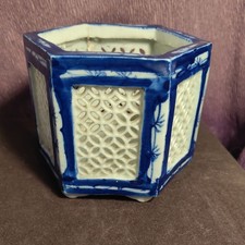 Chinese Reticulated Pierced