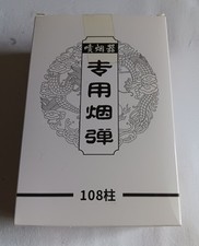 Box 108 bee - box,