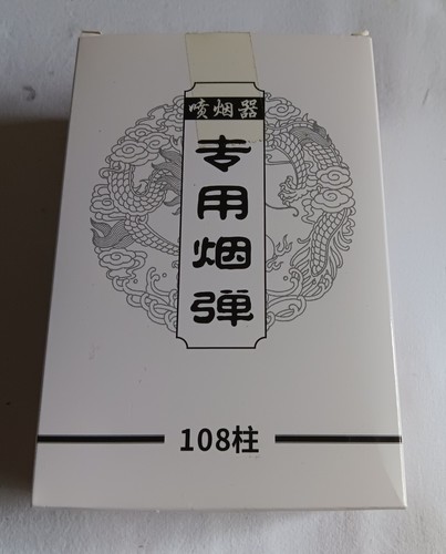 Box 108 bee smoker - box,