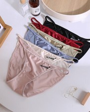1 Pcs Ladies Sexy Satin Low