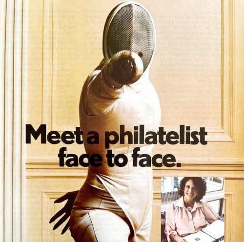 Postal service fencing 1979 - us,