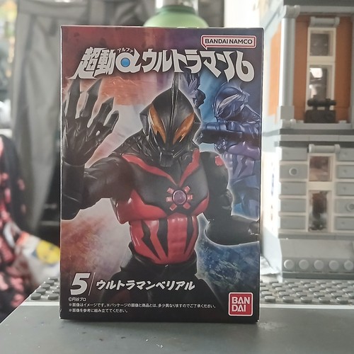 Bandai chodo alpha - chodo, 6