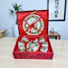 Vintage Oriental Miniature Tea Set in Red Hand Crafted Box
