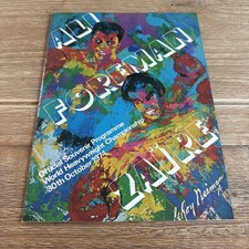 ALI vs FOREMAN OFFICIAL