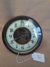 LOT 39 ANTIQUE A D MOUGIN