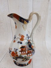 Antique 19th Century ironstone