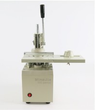 220V Electric Curtain Eyelet