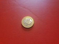 2016 william shakespeare 2