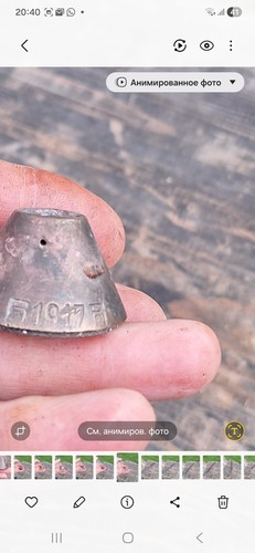 Ww1 original german - original,