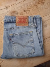 LEVI’S 529 CURVY STRAIGHT