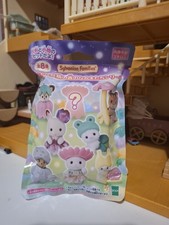 Sylvanian Families forest Baby