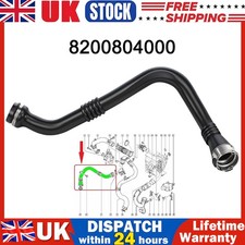 Turbo Intercooler Air Intake