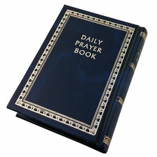 Jewish Prayer Book Siddur  Hebrew and English Sidur - pocket size