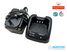 Icom BC-160 Desktop Charger with Power Supply for BP-232 Battery