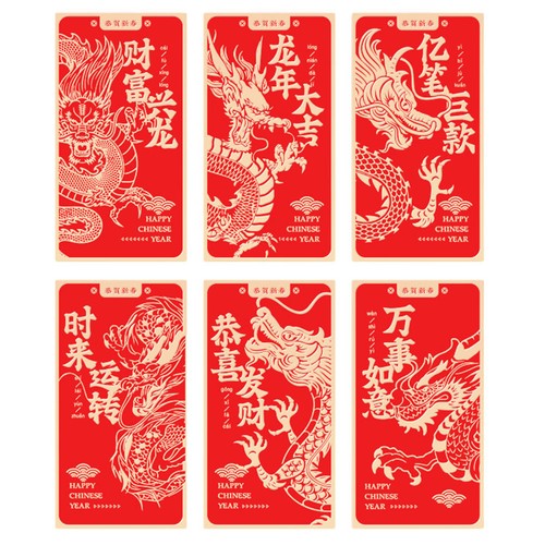 6pcs assorted color chinese - color,