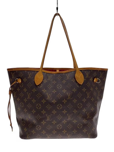 Louis vuitton neverfull mm - louis,