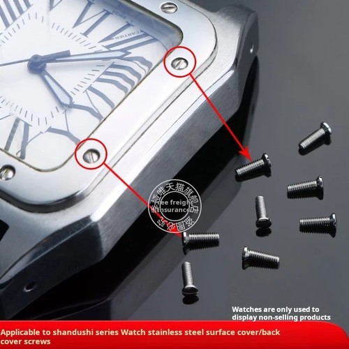 Watch screw set for - screw,