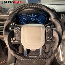 Carbon Fiber Steering Wheel