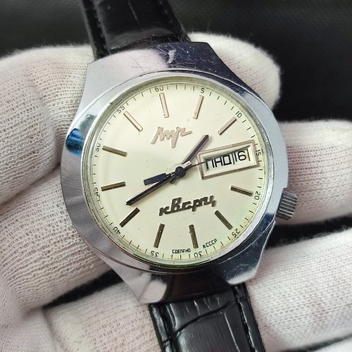 Vintage soviet watch luch - vintage,
