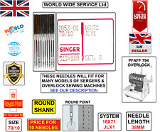 PFAFF,BABYLOCK HOME SERGER DOMESTIC OVERLOCK 16X71,JLX1 S=70/10 SEWING MCHN NDLS