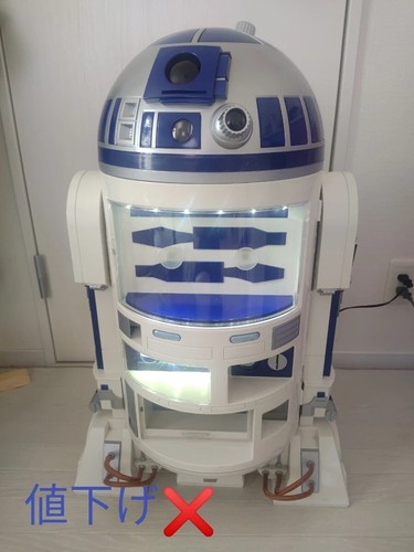 Pepsi star wars drink - pepsi, r2-d2