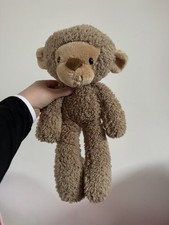 GUND Fuzzy Friend Monkey Soft