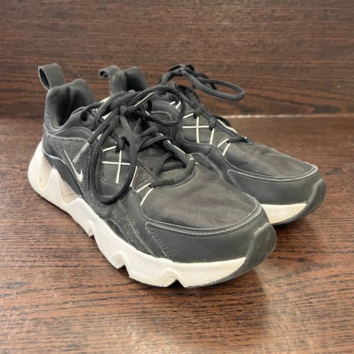 Nike ryz 365 - nike,