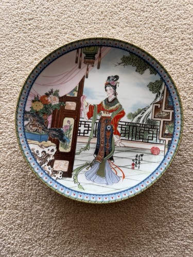 Imperial jingdezhen hsi feng - jingdezhen, hsi-feng