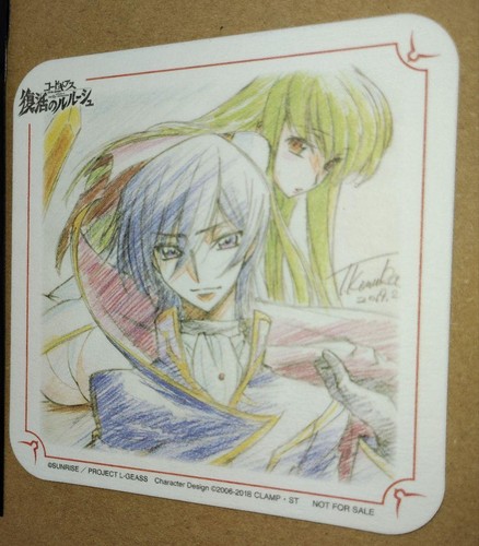 Code geass lelouch - code, of