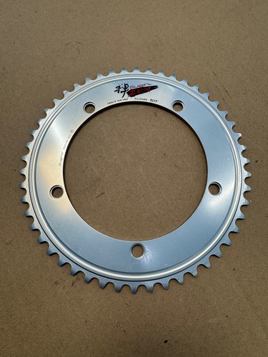 Sugino zen chainring 50t - sugino,