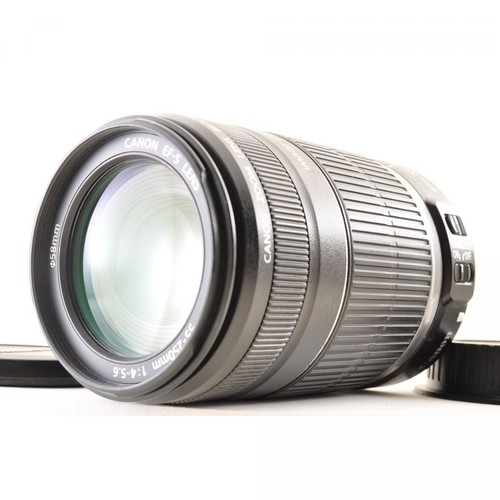 Canon 250mm 4 5 - 55-250mm, is