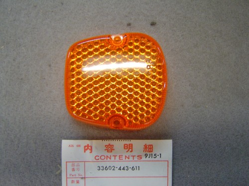 Turn signal cabochon - turn,